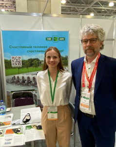 VDK Agri на выставке AGROS Expo в Москве!